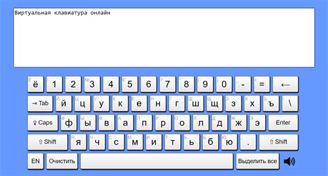 Ekran klavyesini rusça yapmak